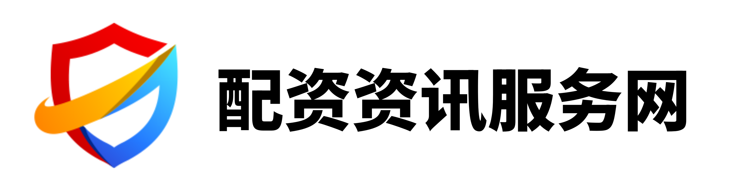 全国10大股票配资平台